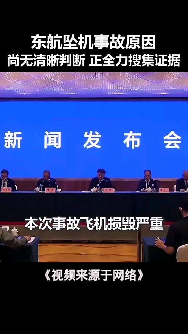 最新短新聞集錦，聚焦時事熱點，傳遞最新資訊，最新短新聞集錦，時事熱點速遞，最新資訊一覽