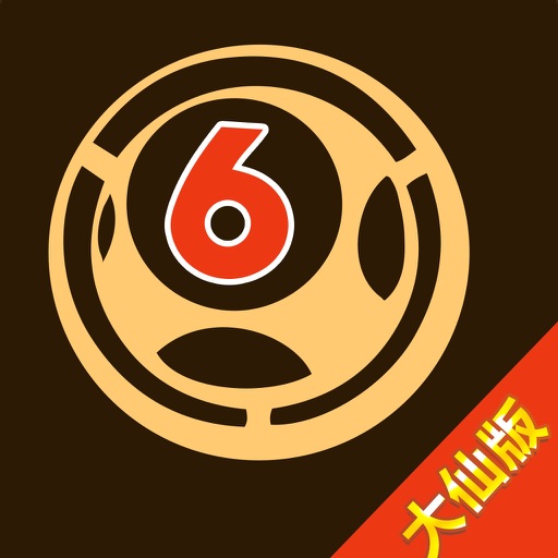 白小姐精準(zhǔn)免費(fèi)四肖，揭秘背后的秘密，揭秘白小姐精準(zhǔn)免費(fèi)四肖背后的秘密