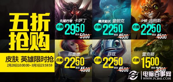 新奧天天全年免費(fèi)大全，探索無(wú)限可能的娛樂(lè)盛宴，新奧天天全年免費(fèi)娛樂(lè)盛宴，無(wú)限可能的探索之旅