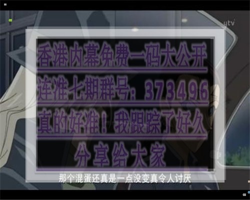 王中王493333特馬王中王，傳奇與榮耀的象征，王中王493333特馬，傳奇與榮耀的象征