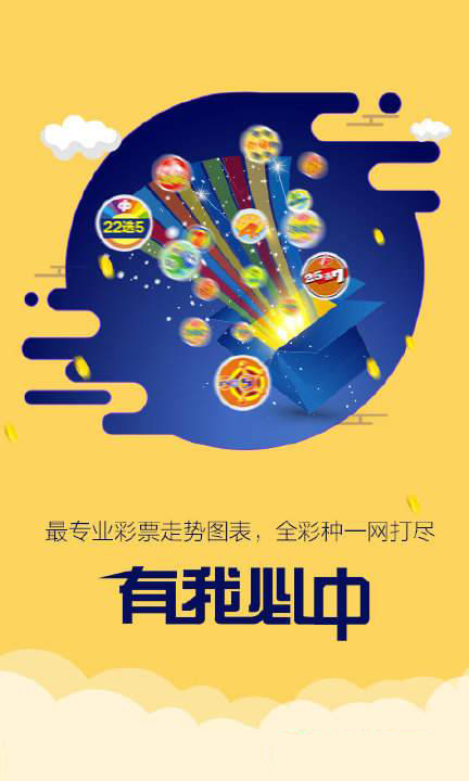 探索跑狗論壇的奧秘，一場(chǎng)關(guān)于數(shù)字77777與88888的盛宴，跑狗論壇揭秘，數(shù)字77777與88888的奧秘探索盛宴