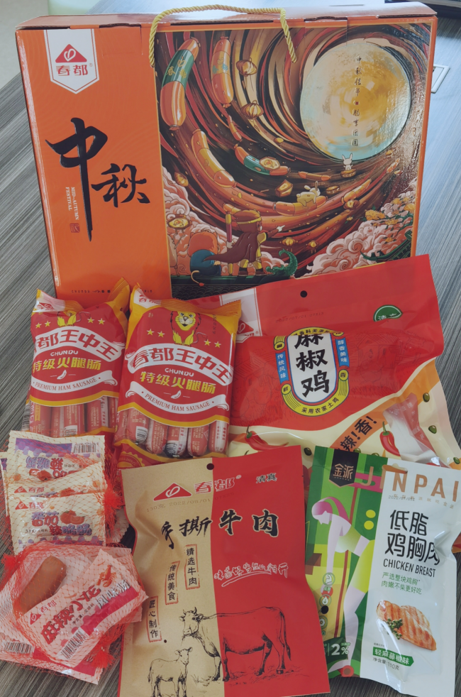 探索數(shù)字背后的秘密，關(guān)于77777788888王中王中2024的奇幻之旅，數(shù)字背后的秘密，奇幻之旅之王中王777777與88888在2024的傳奇故事探索