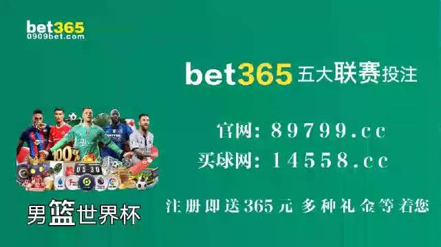 揭秘493333王中王與鳳凰網(wǎng)合作背后的故事，探索493圖庫免費資料的深度價值，揭秘，王中王與鳳凰網(wǎng)合作背后的故事，探索493圖庫資料深度價值