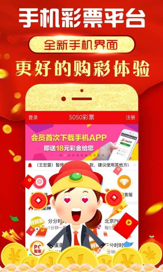 王中王493333中特馬特色的探索與解析，王中王493333中特馬特色的深度解析與探索