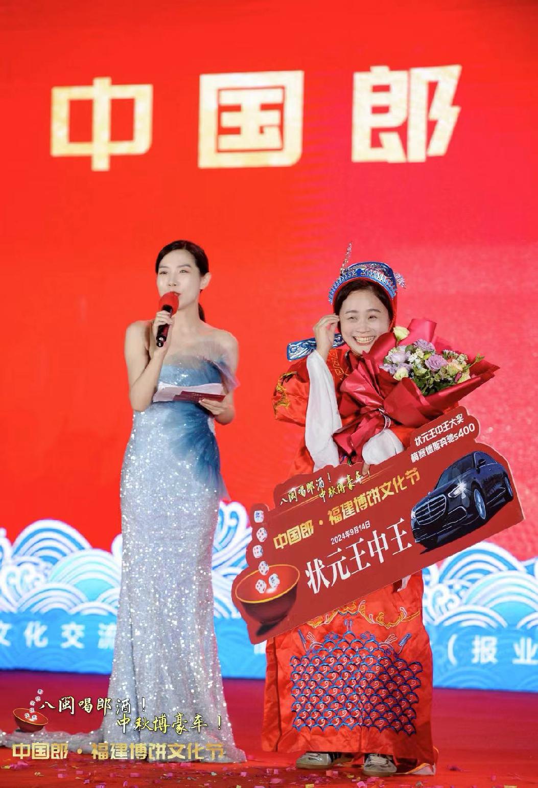 探索數(shù)字背后的故事，王中王與數(shù)字777777與數(shù)字8888的傳奇之旅，王中王，數(shù)字傳奇之旅——777777與8888的神秘故事探索