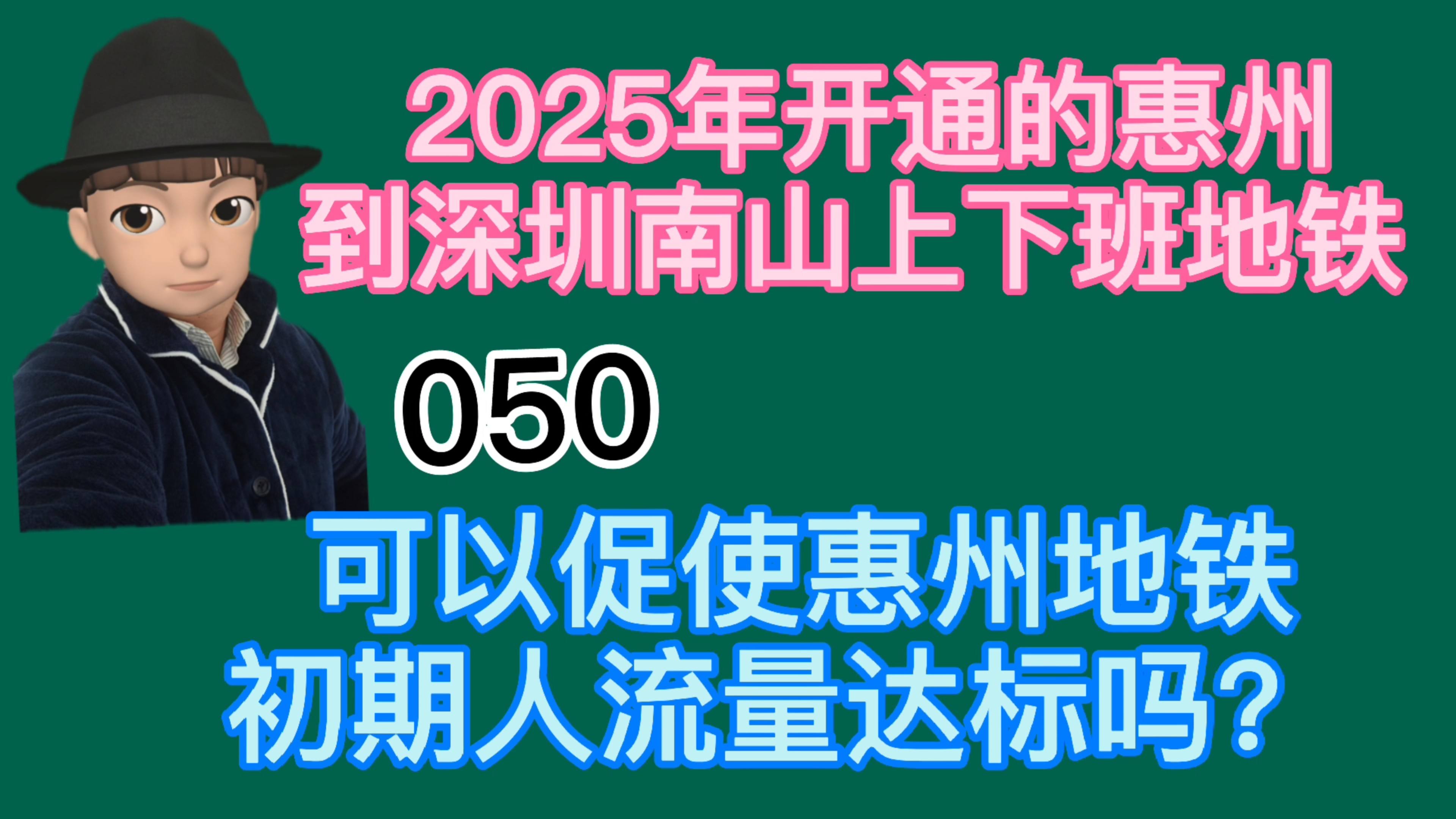 新奧2025天天開好彩，邁向成功的每一步都在書寫輝煌篇章，邁向輝煌篇章，新奧2025天天開好彩，每一步鑄就成功之路