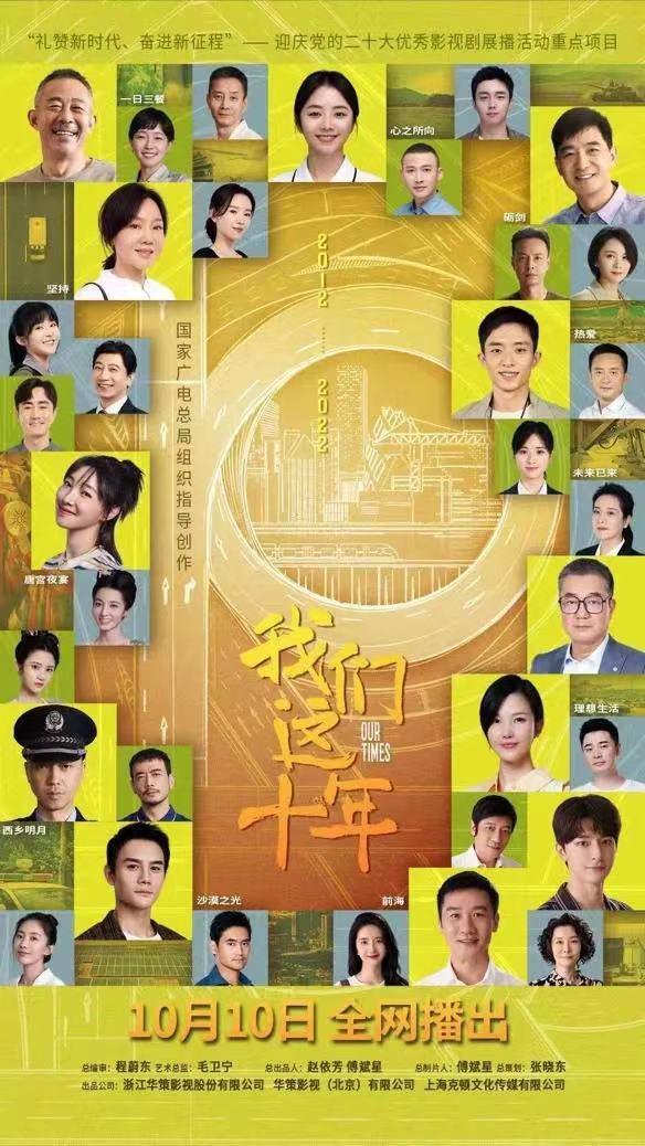 新門內(nèi)部資料大全更新，深度解讀與前瞻性探討，新門內(nèi)部資料更新解讀與前瞻性探討深度解析