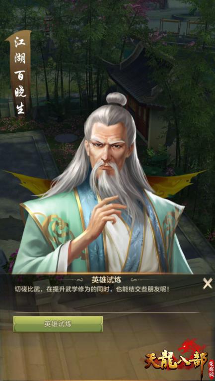 探索2025天天彩，免費資料的無限可能，探索天天彩未來趨勢，免費資料與無限可能性的探索（2025年展望）