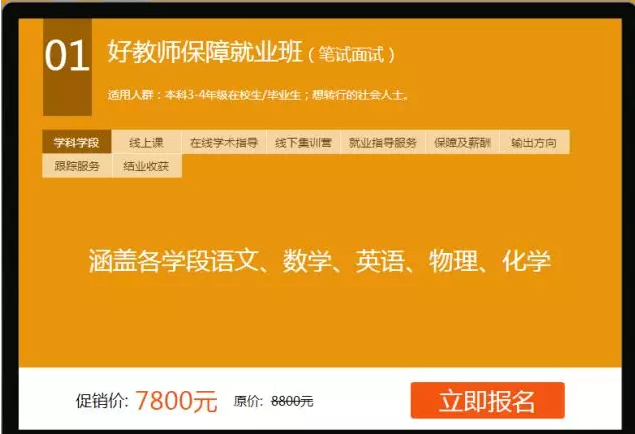 新奧精準(zhǔn)免費(fèi)提供港澳彩，探索精準(zhǔn)資訊的力量，新奧精準(zhǔn)免費(fèi)提供港澳彩，探索精準(zhǔn)資訊的力量與影響
