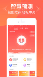 揭秘管家婆三肖三必中一的神秘面紗，揭秘管家婆三肖三必中一的神秘面紗，真相大揭秘