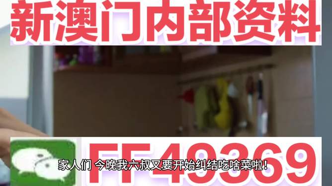 探索未來(lái)之門(mén)，新澳門(mén)開(kāi)獎(jiǎng)結(jié)果揭曉之夜（2025年今晚），探索未來(lái)之門(mén)，新澳門(mén)開(kāi)獎(jiǎng)結(jié)果揭曉之夜（獨(dú)家報(bào)道）