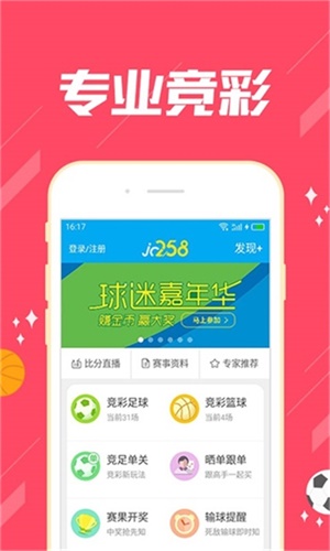 澳門(mén)特期期中期期準(zhǔn)，深度解析與預(yù)測(cè)，澳門(mén)特期中期精準(zhǔn)深度解析與預(yù)測(cè)