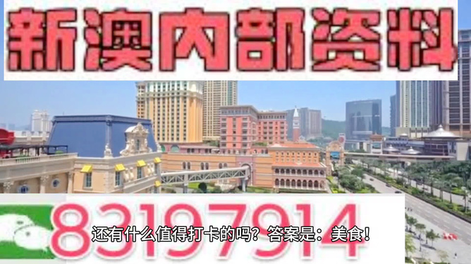 澳門彩票的未來(lái)展望，2025天天開好彩的精準(zhǔn)預(yù)測(cè)，澳門彩票未來(lái)展望，2025年天天開好彩的精準(zhǔn)預(yù)測(cè)分析
