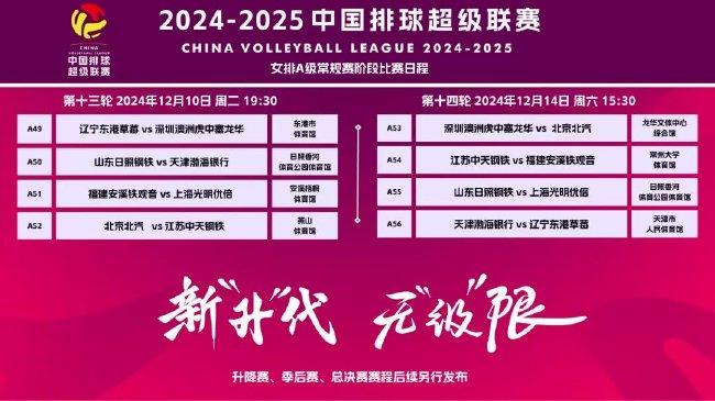 探索未知，揭秘澳門新謎語世界中的奧秘——澳門天天精準大全謎語之探索之旅，澳門新謎語世界探索之旅，揭秘奧秘，天天精準大全之探索未知之旅。