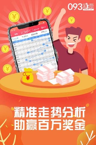 揭秘管家婆四肖四碼，探索數(shù)字背后的秘密與真相，揭秘管家婆四肖四碼，數(shù)字背后的秘密真相探索