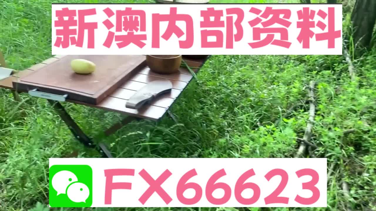 新澳資料免費(fèi)精準(zhǔn)期期準(zhǔn)，探索最新數(shù)據(jù)與預(yù)測的世界，新澳資料免費(fèi)精準(zhǔn)預(yù)測，探索最新數(shù)據(jù)與預(yù)測的未來趨勢