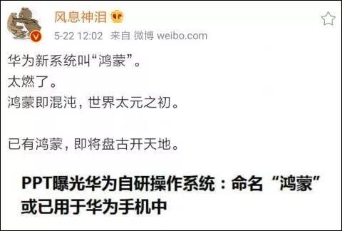 新門內(nèi)部資料的權(quán)威性分析，新門內(nèi)部資料的權(quán)威性探究