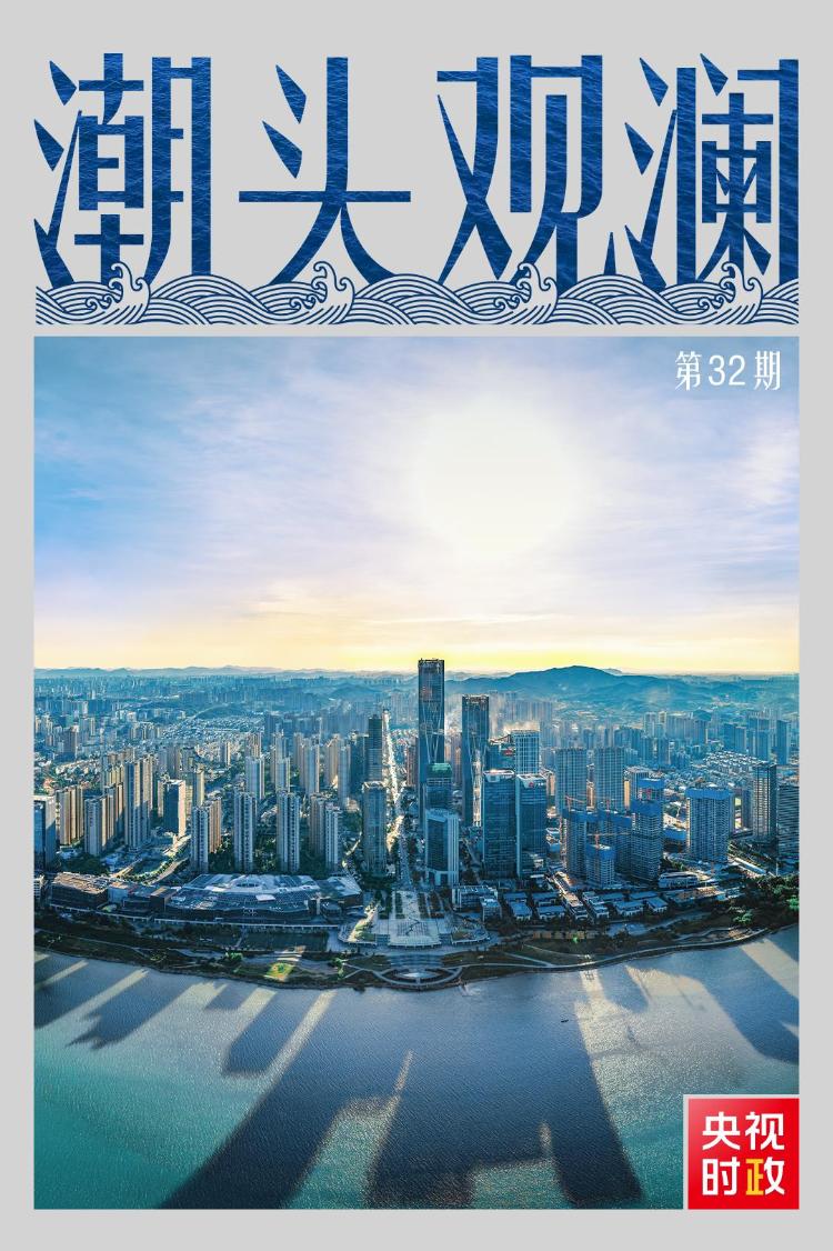 澳門資料大全與正版資料查詢，探索未來的關(guān)鍵線索（2025展望），澳門資料大全與正版資料查詢，探索未來關(guān)鍵線索，展望2025年發(fā)展藍圖