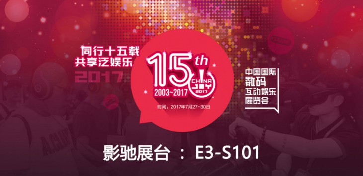 新奧天天開(kāi)好彩，邁向未來(lái)的免費(fèi)彩彩新紀(jì)元，邁向未來(lái)，新奧天天開(kāi)好彩，免費(fèi)彩彩新紀(jì)元開(kāi)啟