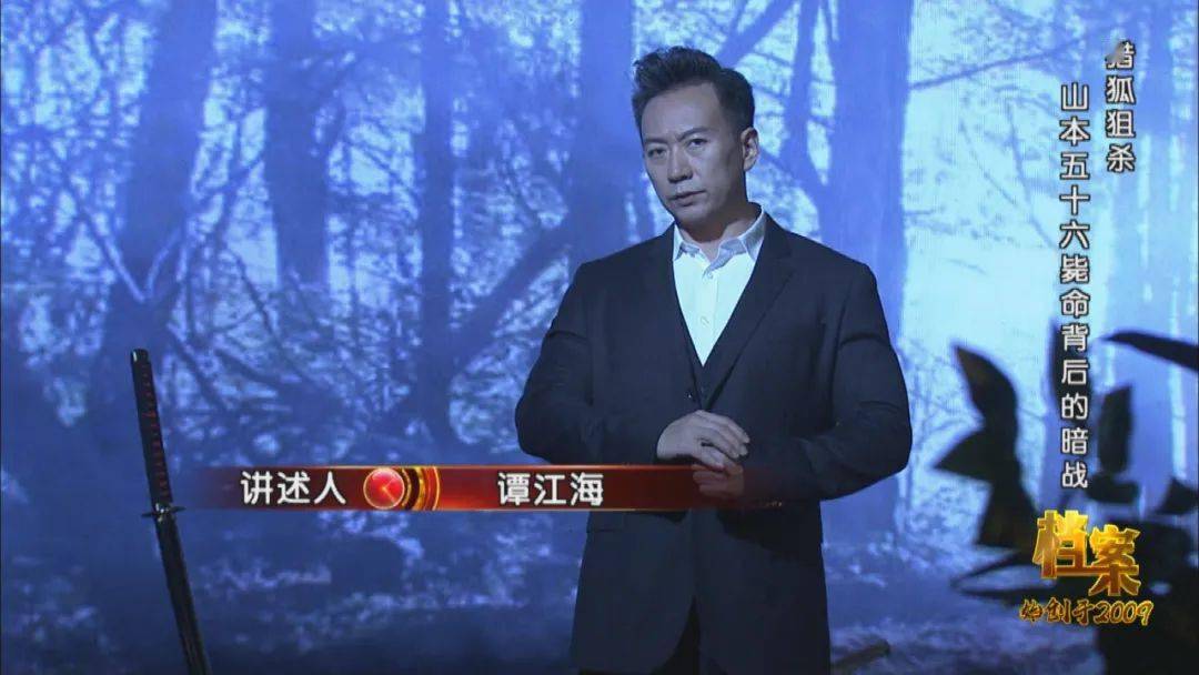 探索未來，2025新奧今晚資料解讀，探索未來，解讀新奧2025今晚資料
