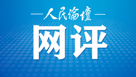 新澳正版資料免費大全，探索與利用，新澳正版資料免費探索與利用大全