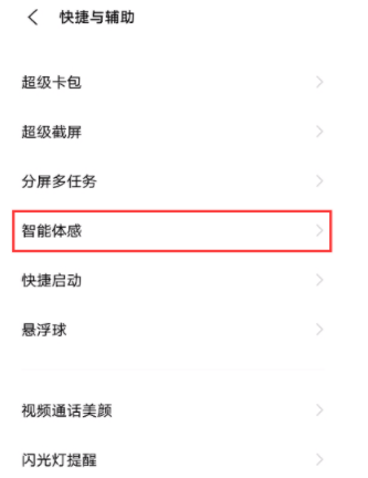 香港鐵算算盤4887，免費(fèi)公開資料大全深度解析，香港鐵算算盤4887深度解析與免費(fèi)公開資料大全