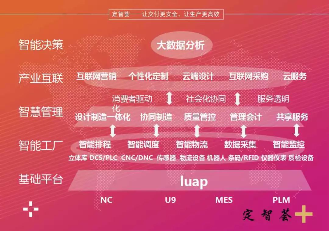 管家與100管家婆中獎規(guī)則，探索與解析，管家與管家婆中獎規(guī)則解析，深度探索與解讀
