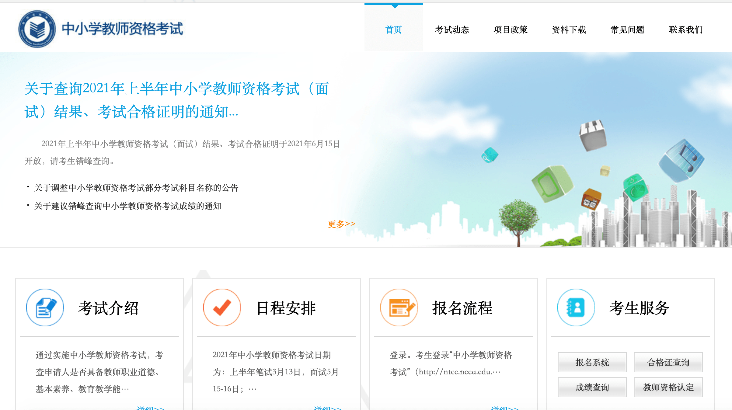 新奧天天開，探索未來的幸運彩局與2025年的美好展望，新奧天天開，探索未來幸運彩局，展望美好2025年愿景