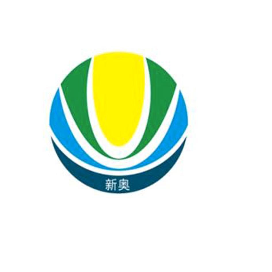 新奧彩免費(fèi)提供，探索彩票行業(yè)的創(chuàng)新之路，新奧彩創(chuàng)新之路，免費(fèi)提供，探索彩票業(yè)新境界