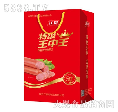 王中王493333中特大全——探索神秘數(shù)字的魅力，王中王493333中的神秘數(shù)字魅力，特大全探索