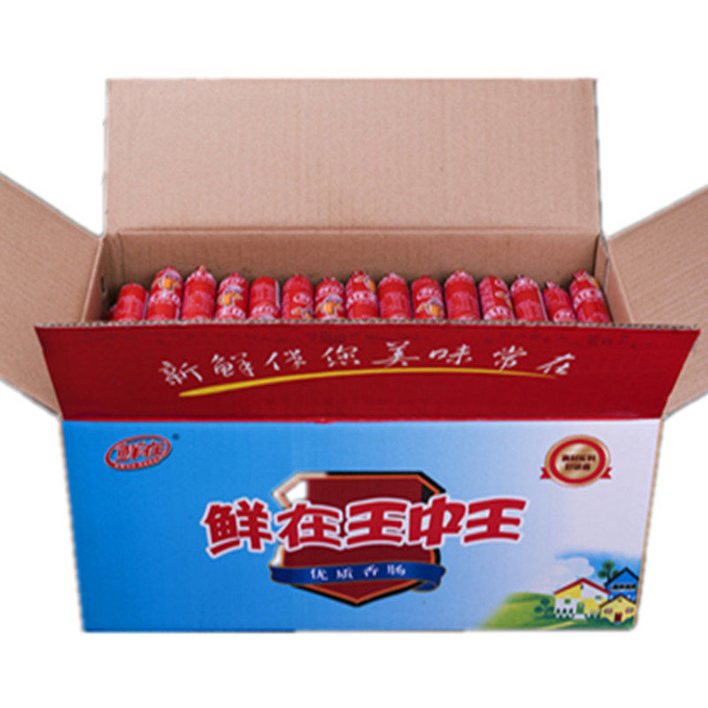 探索神秘?cái)?shù)字組合，王中王與777788888888的奇妙世界，神秘?cái)?shù)字組合探索，王中王與777788888888的奇幻之旅