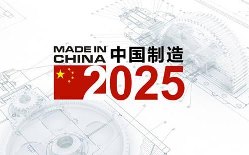 揭秘2025新奧歷史開(kāi)獎(jiǎng)結(jié)果，數(shù)據(jù)與故事的交織，揭秘2025新奧歷史開(kāi)獎(jiǎng)結(jié)果，數(shù)據(jù)與故事交織背后的真相