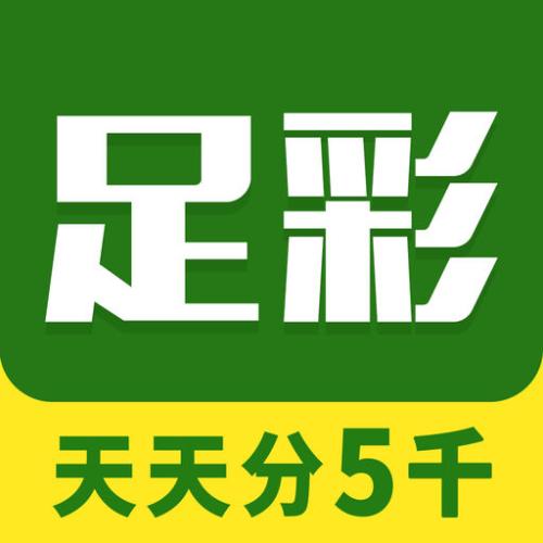 新奧正版免費料大全，探索與解析，新奧正版免費料大全，深度探索與解析