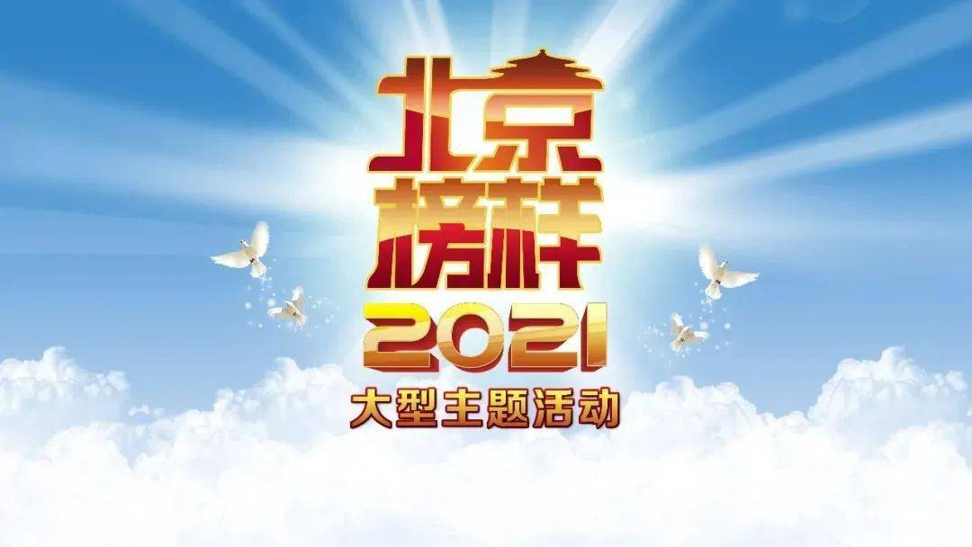 免費預測與解讀，神秘數(shù)字組合77777888888在四肖中的寓意，神秘數(shù)字組合77777888888在四肖中的寓意解讀與預測免費揭秘