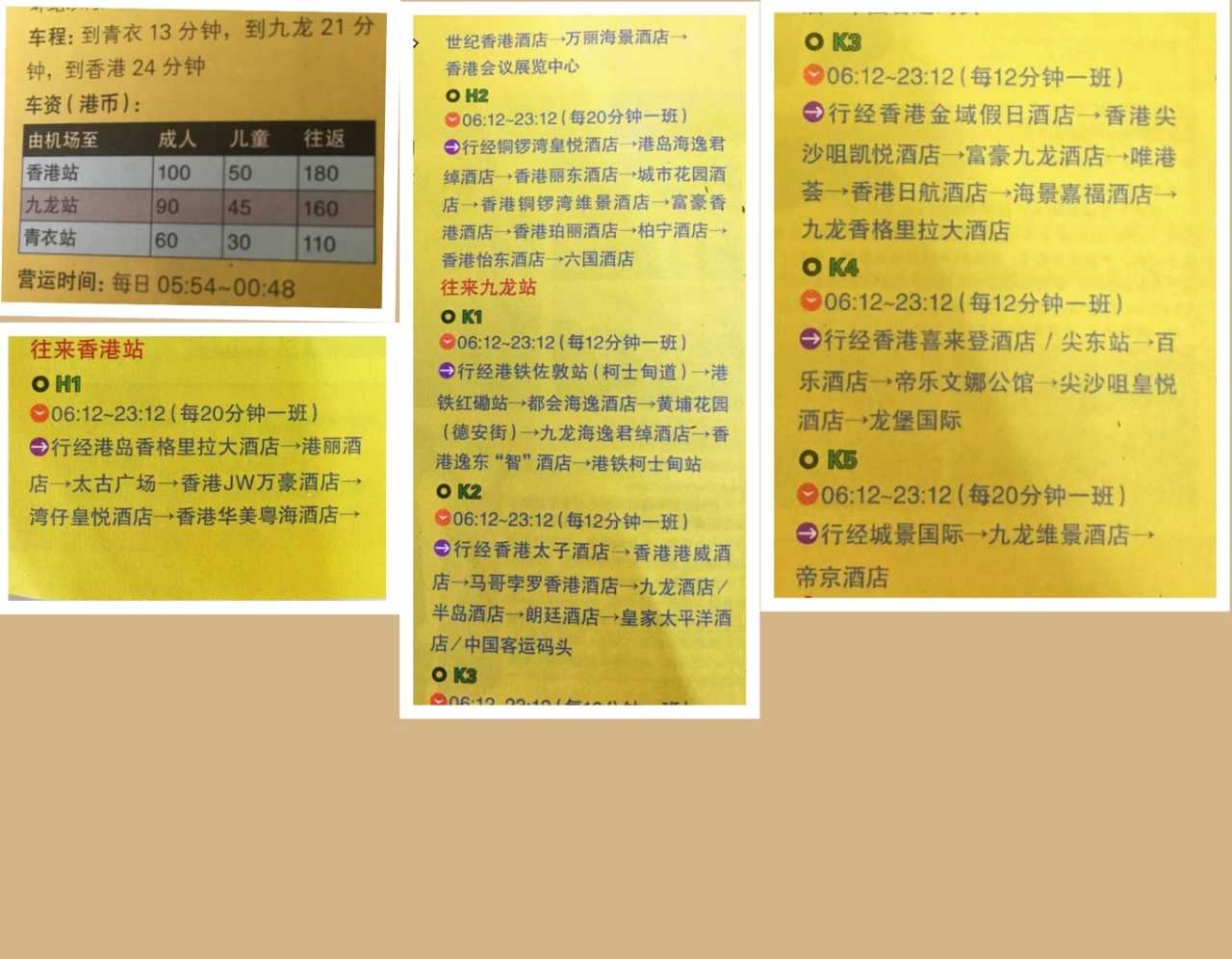 新澳門和香港天天免費(fèi)謎語(yǔ)，文化魅力與娛樂樂趣的交融，香港與澳門文化魅力與娛樂樂趣的交融，每日免費(fèi)謎語(yǔ)揭曉