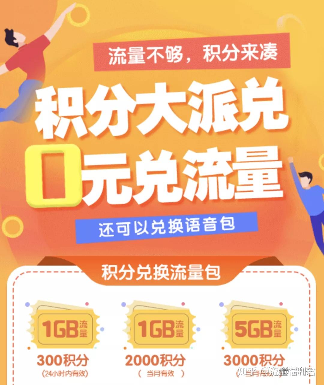 新澳門天天免費(fèi)精準(zhǔn)大全謎語，探索神秘的世界與文化的魅力，新澳門天天免費(fèi)精準(zhǔn)謎語大全，探索神秘世界與文化魅力