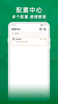 新天天2025兔費(fèi)資料，探索與機(jī)遇，新天天2025兔費(fèi)資料，探索未來機(jī)遇的大門