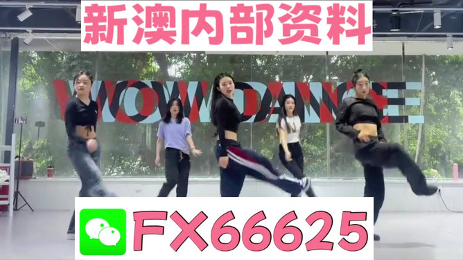 新澳精選資料與精準(zhǔn)資料的免費(fèi)共享平臺(tái)，新澳資料共享平臺(tái)，免費(fèi)獲取精選與精準(zhǔn)資料