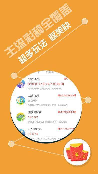 探索王中王與鳳凰網(wǎng)，從493圖庫(kù)免費(fèi)資料出發(fā)的深入解讀，王中王與鳳凰網(wǎng)，揭秘493圖庫(kù)的深度內(nèi)涵與免費(fèi)資料解讀