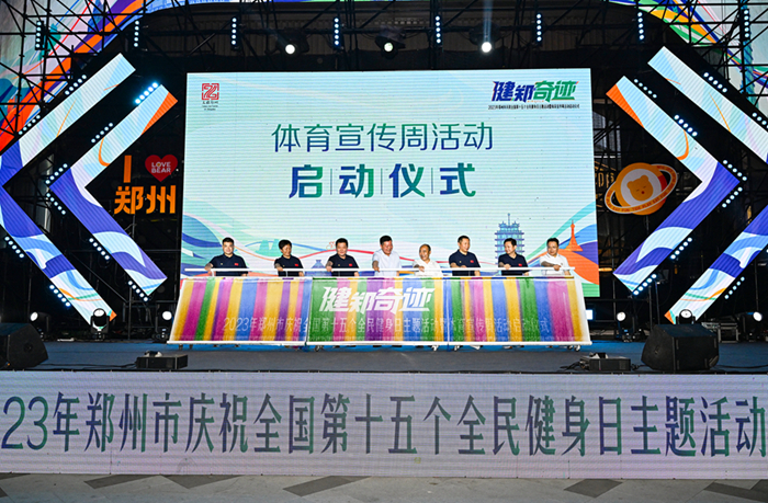 新奧精準(zhǔn)免費(fèi)提供港澳彩，探索精準(zhǔn)預(yù)測的魅力與機(jī)遇，新奧精準(zhǔn)預(yù)測港澳彩，探索免費(fèi)預(yù)測的魅力與機(jī)遇