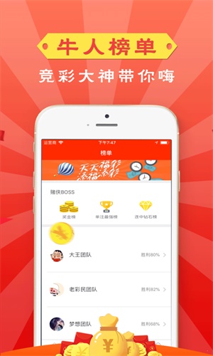 揭秘管家婆白小姐四肖精選期期準(zhǔn)的秘密，揭秘白小姐四肖精選期期準(zhǔn)的神秘面紗