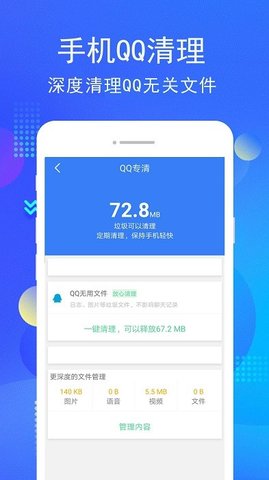 免費(fèi)管家，一站式服務(wù)的新時(shí)代詮釋——以數(shù)字世界中的77777888888為例，數(shù)字時(shí)代的免費(fèi)管家一站式服務(wù)，以案例77777888888解讀新時(shí)代詮釋