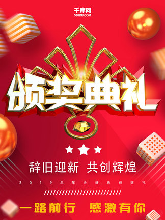 新奧彩正版免費提供，探索正版彩票的優(yōu)勢與價值，正版彩票優(yōu)勢與價值揭秘，新奧彩正版免費體驗指南