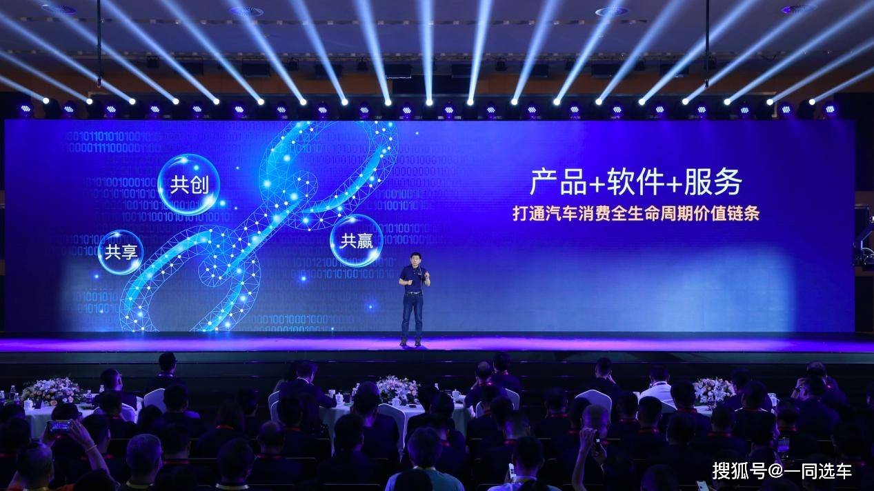 探索未來(lái)之路，解析新奧集團(tuán)2025年今晚資料，新奧集團(tuán)2025年發(fā)展規(guī)劃揭秘，探索未來(lái)之路，展望企業(yè)前景