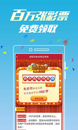 揭秘493333王中王開獎結(jié)果號碼背后的秘密，揭秘，493333王中王開獎結(jié)果號碼的神秘面紗