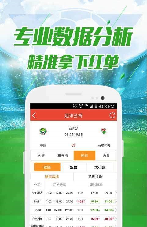 澳門今晚9點30分開獎結(jié)果揭曉，引發(fā)各界關(guān)注，澳門今晚9點30分開獎結(jié)果揭曉，各界翹首以待