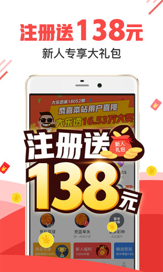 探索新王中王彩，一場數(shù)字與色彩的奇妙之旅，新王中王彩，數(shù)字與色彩的探索之旅