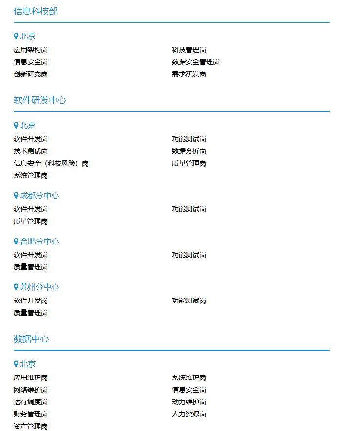 新奧精準精選免費提供，打造卓越服務(wù)與產(chǎn)品的獨特策略，新奧精準精選策略，卓越服務(wù)與產(chǎn)品的獨特打造之道