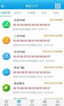 澳門(mén)彩資料免費(fèi)公開(kāi)，探索與揭秘，澳門(mén)彩資料揭秘，免費(fèi)公開(kāi)探索指南