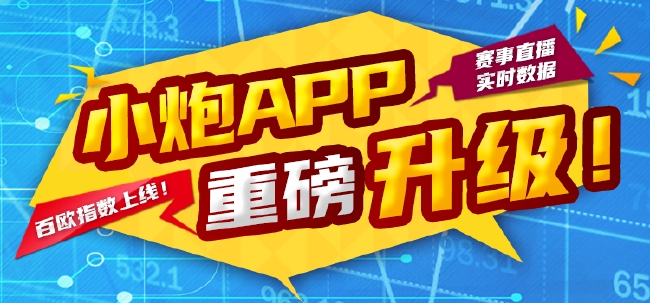 新奧彩正版，免費提供優(yōu)質(zhì)體驗，新奧彩正版，優(yōu)質(zhì)體驗免費暢享